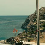 فندق ذا وايلد باي إنتيرني 5*