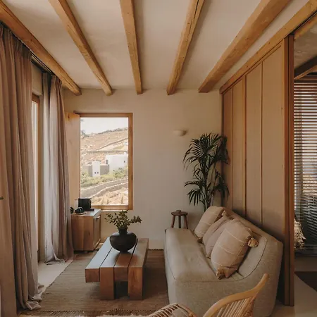 The Wild By Interni 호텔